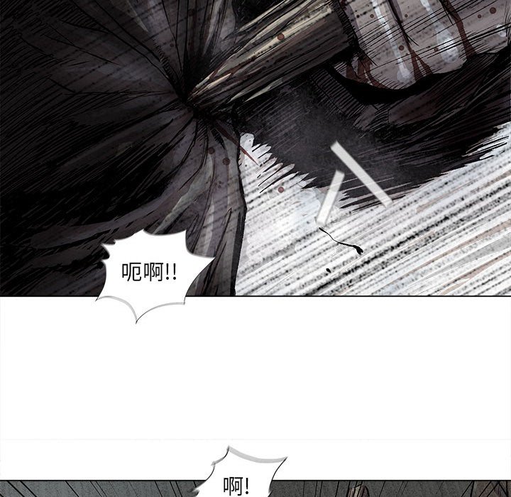 第47話 - 第68张