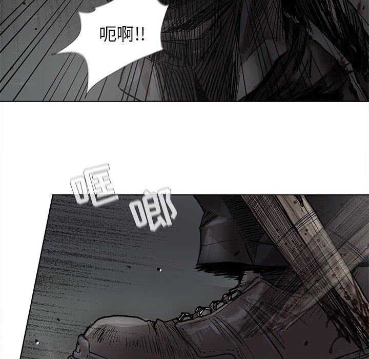 第47話 - 第70张
