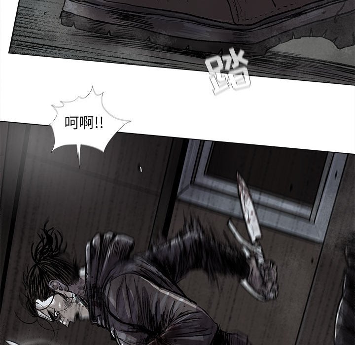 第47話 - 第71张