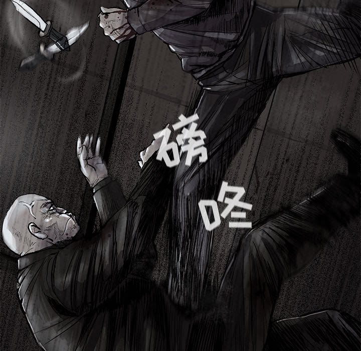 第47話 - 第72张