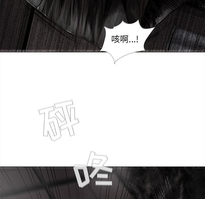 第47話 - 第73张