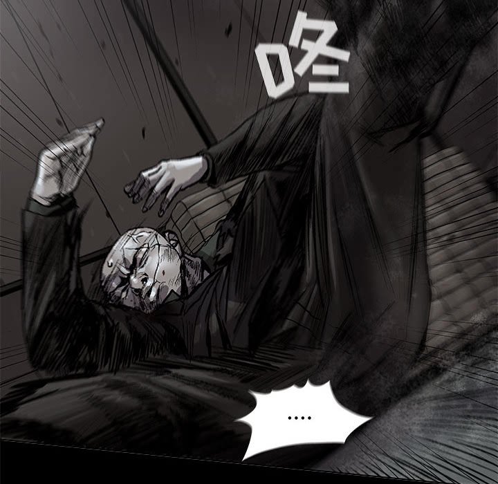 第47話 - 第74张