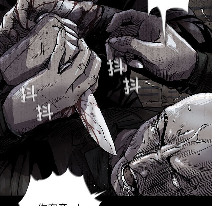 第47話 - 第80张