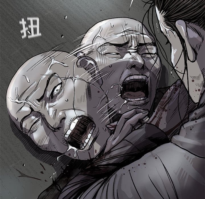 第47話 - 第82张