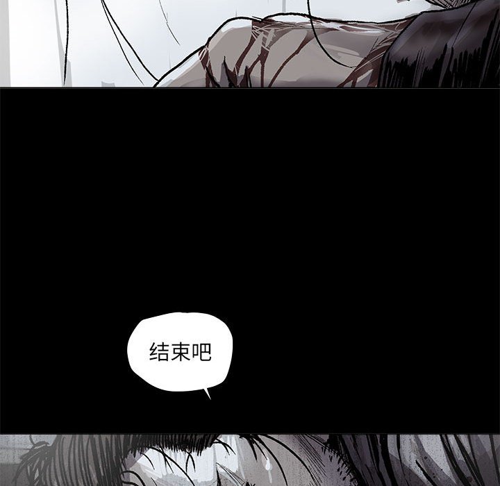 第47話 - 第84张