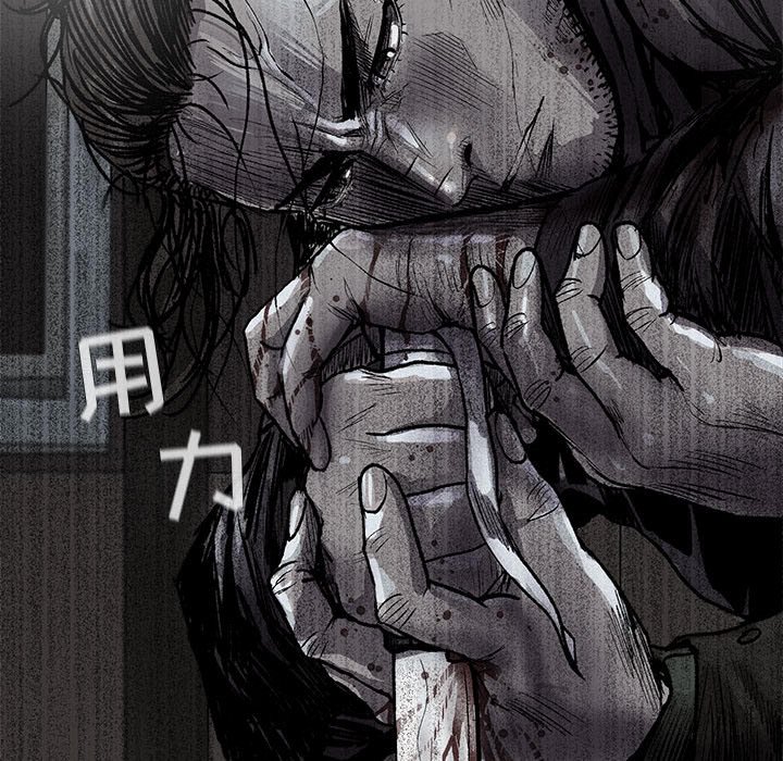 第47話 - 第85张