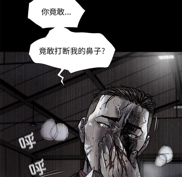 第47話 - 第89张