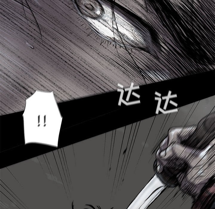 第47話 - 第91张
