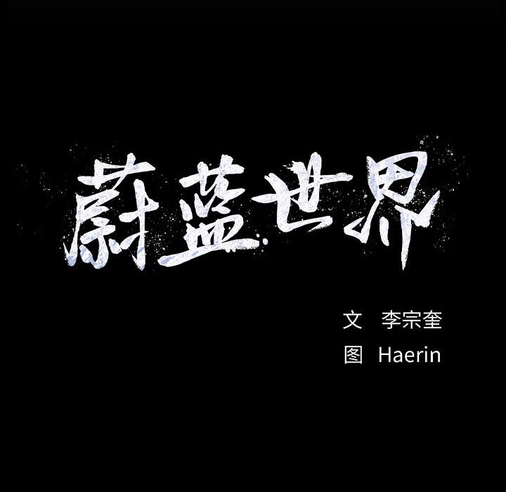第47話 - 第96张