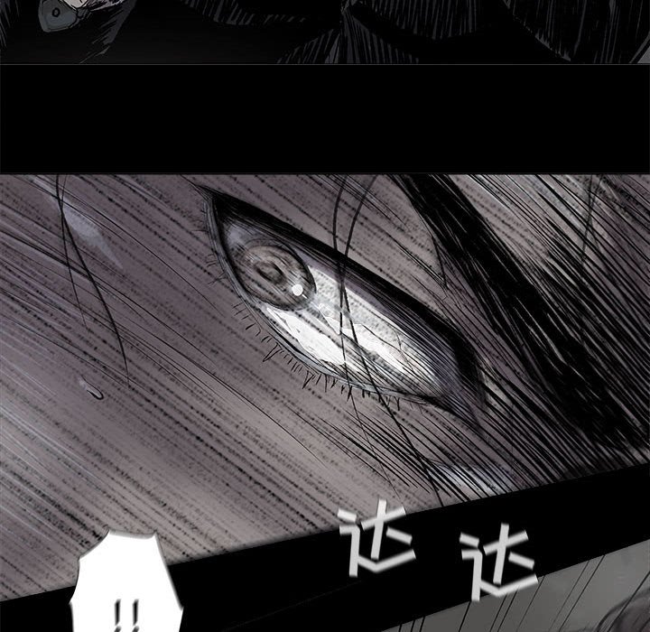 第48話 - 第10张