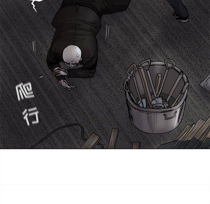 第48話 - 第17张