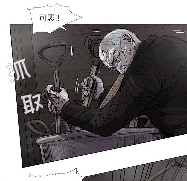 第48話 - 第18张