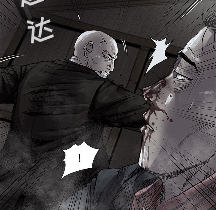 第48話 - 第26张