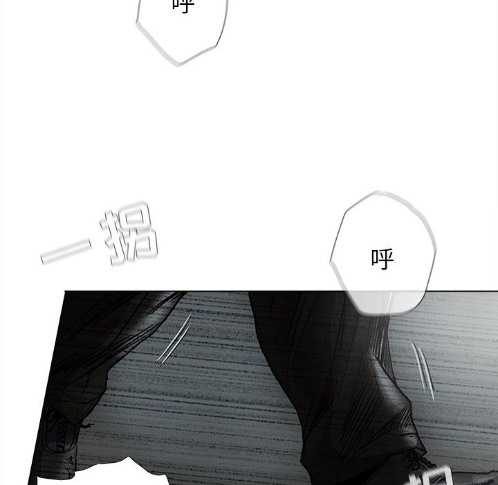 第48話 - 第31张