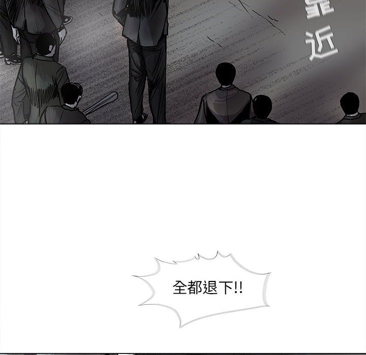 第48話 - 第49张