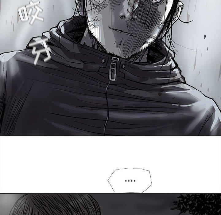 第48話 - 第53张