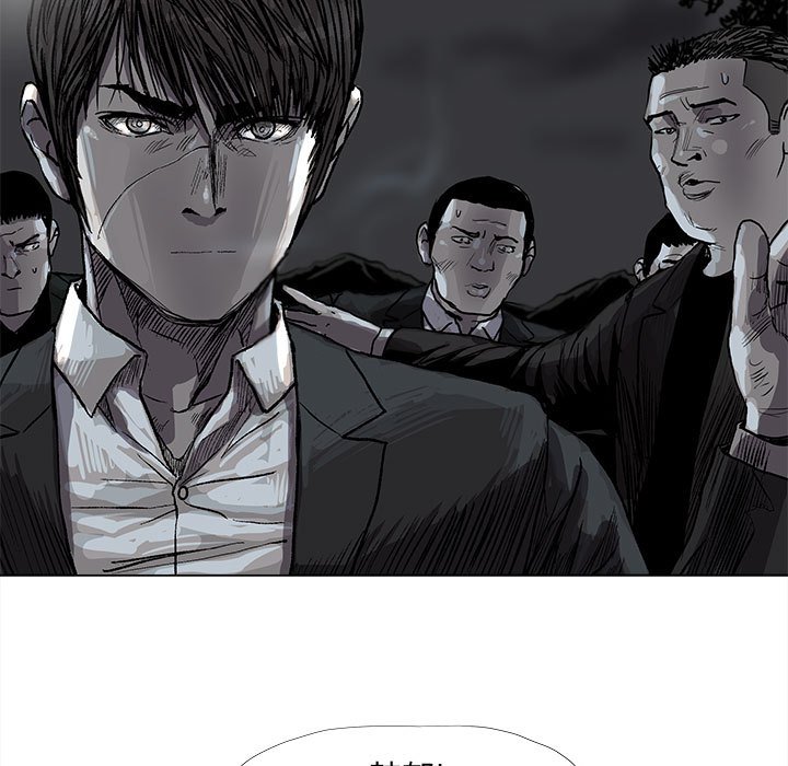 第48話 - 第54张