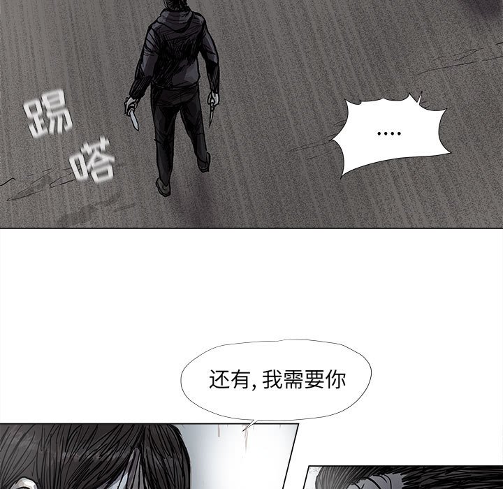 第48話 - 第56张
