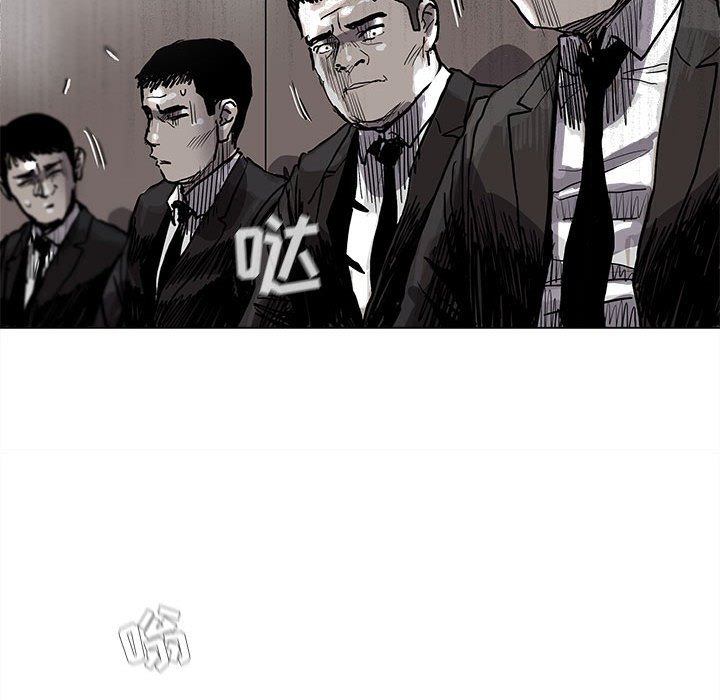 第48話 - 第94张