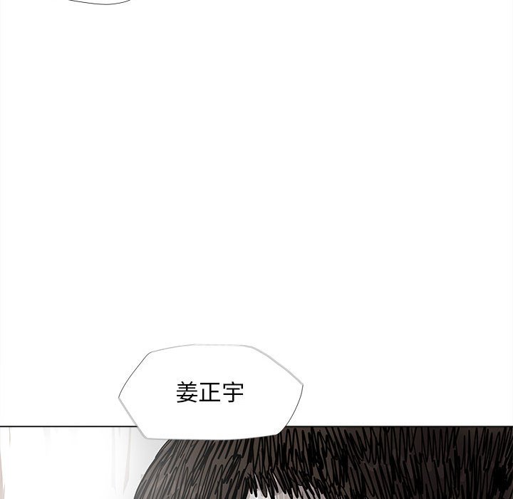 第48話 - 第98张