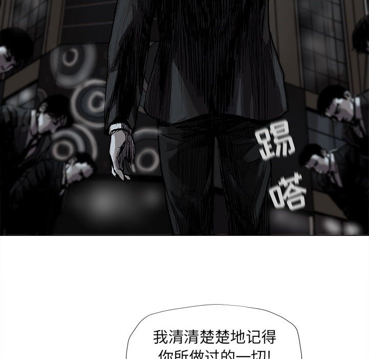 第49話 - 第14张