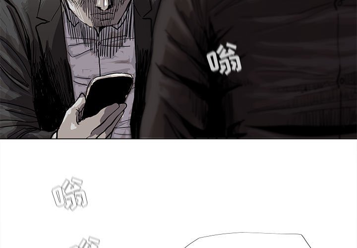 第49話 - 第2张