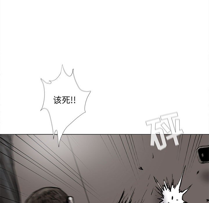 第49話 - 第24张