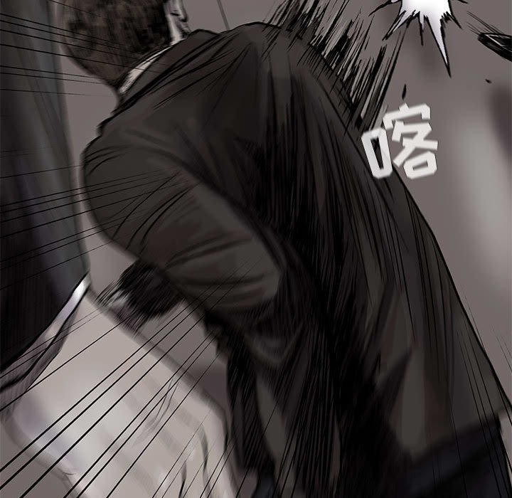 第49話 - 第25张