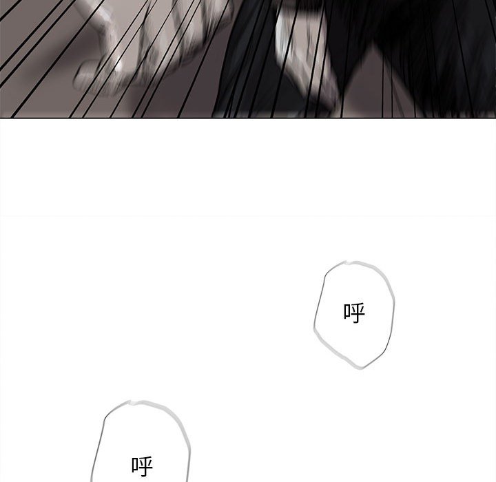 第49話 - 第26张