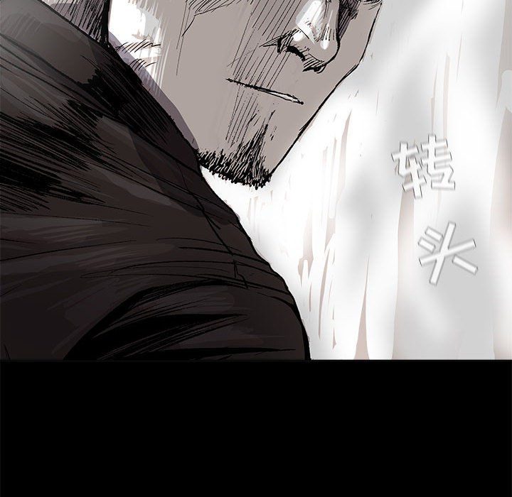 第49話 - 第33张