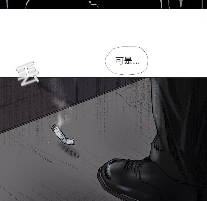 第49話 - 第60张