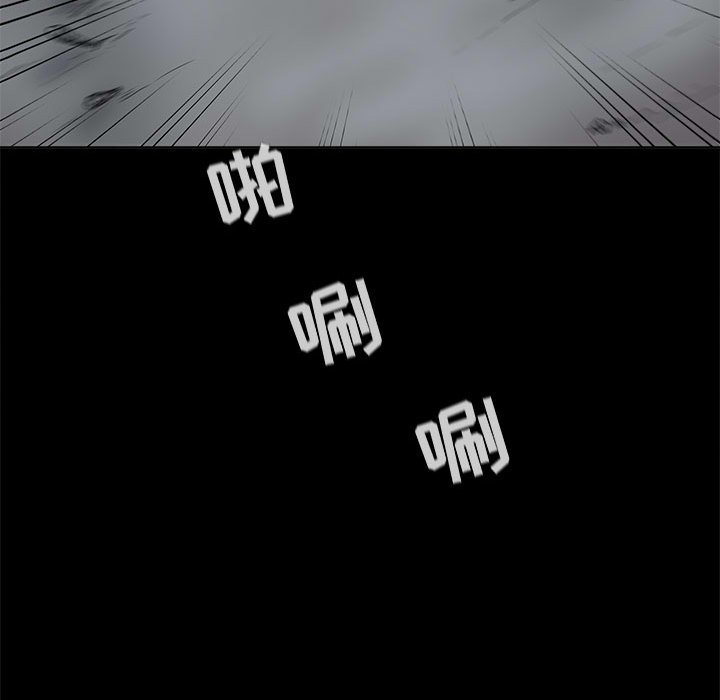 第49話 - 第68张