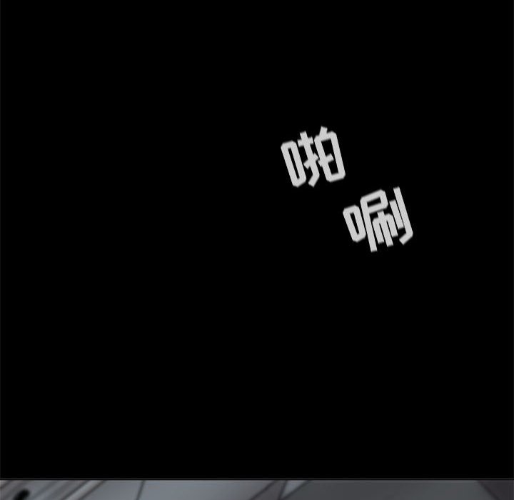第49話 - 第69张