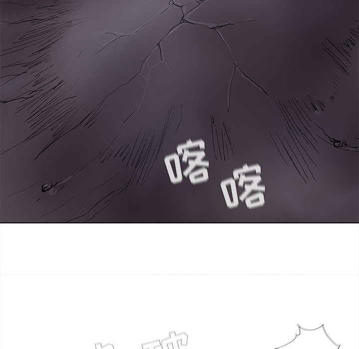 第49話 - 第80张
