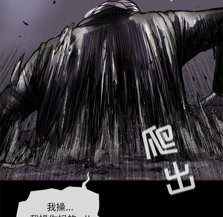 第49話 - 第85张