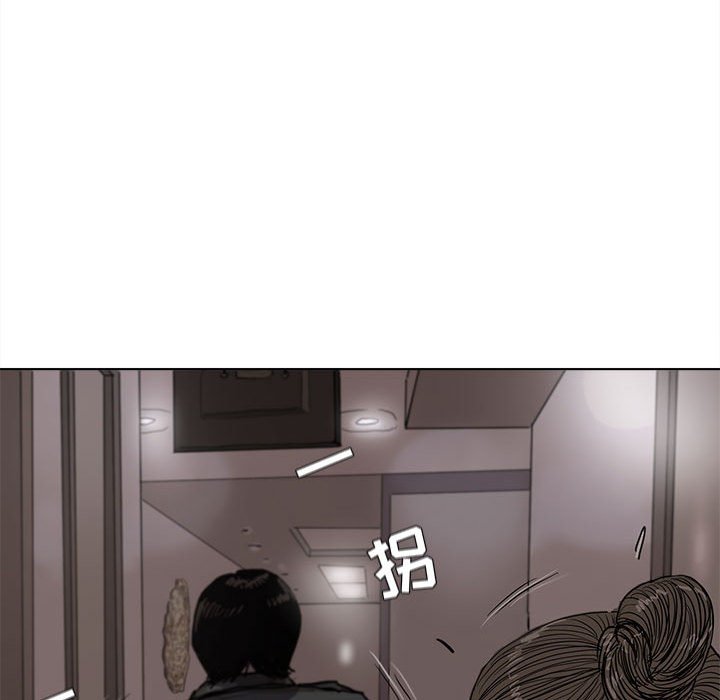 第5話 - 第102张