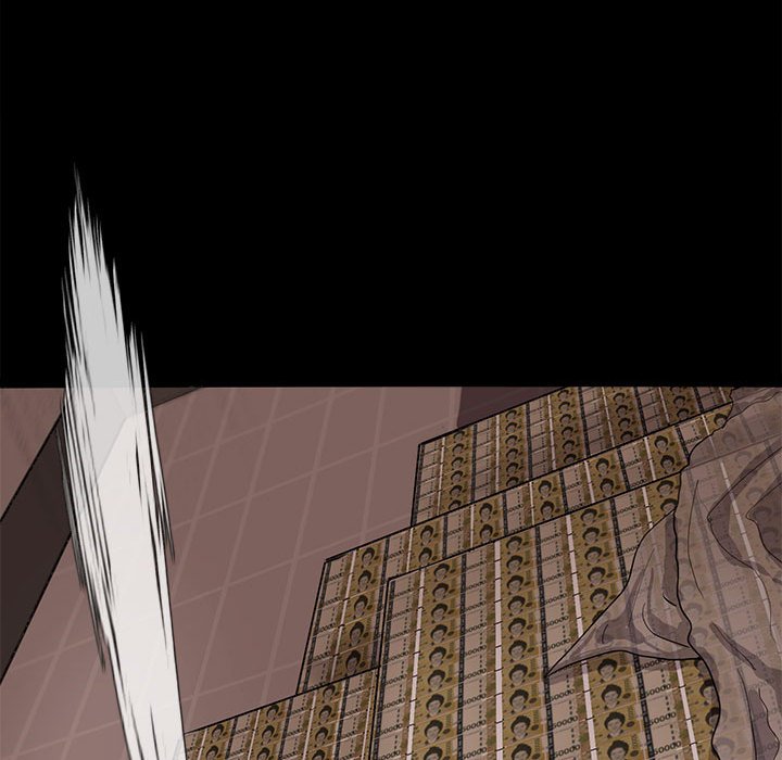 第5話 - 第23张