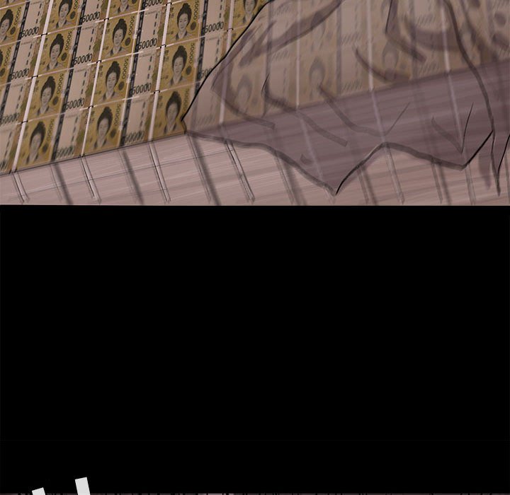 第5話 - 第25张
