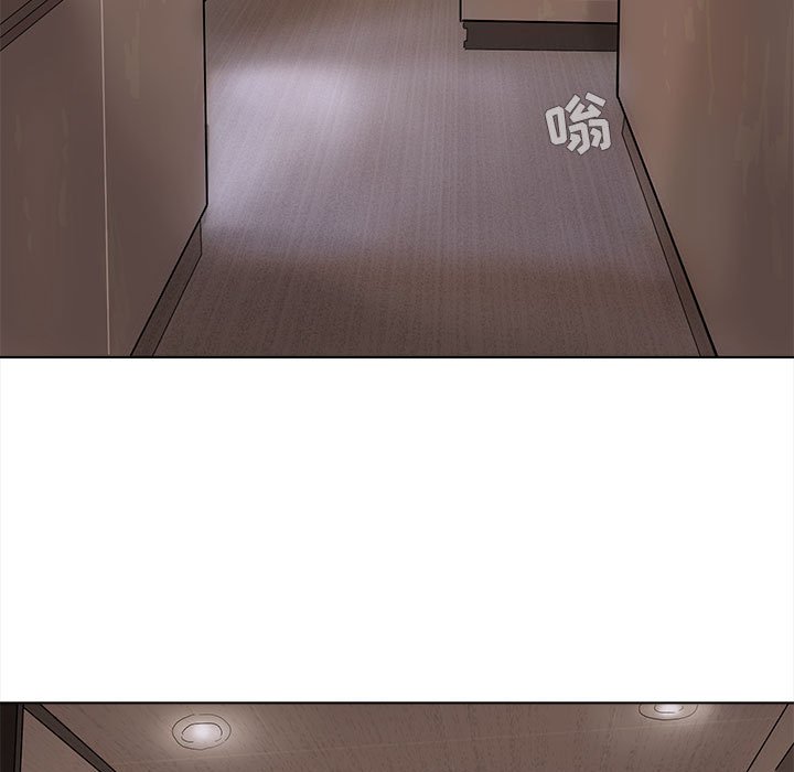 第5話 - 第4张