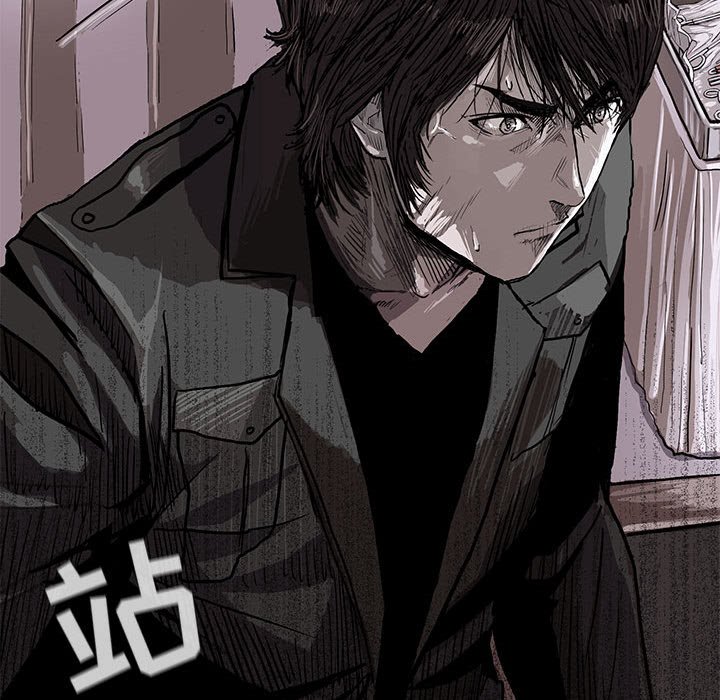 第5話 - 第45张