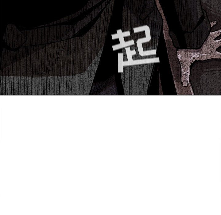 第5話 - 第46张