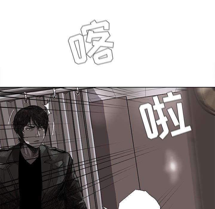 第5話 - 第47张
