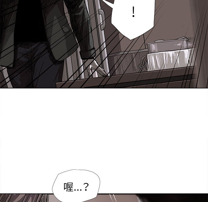 第5話 - 第48张