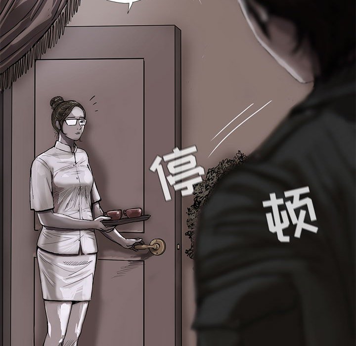 第5話 - 第49张