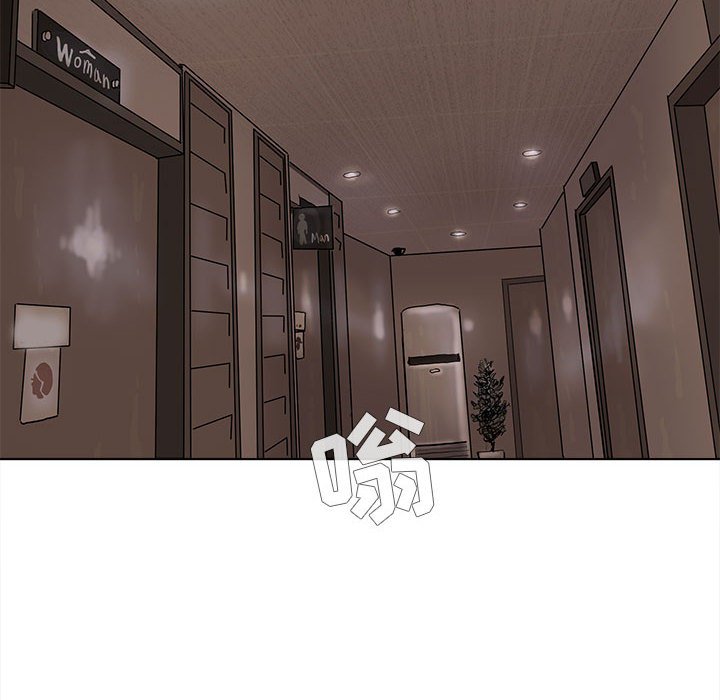 第5話 - 第5张