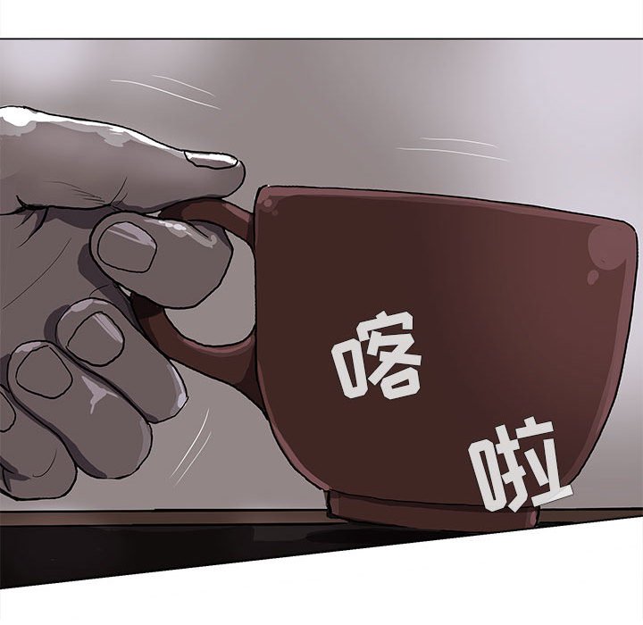 第5話 - 第62张