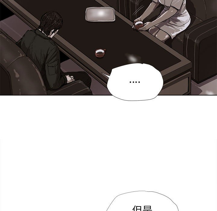 第5話 - 第64张
