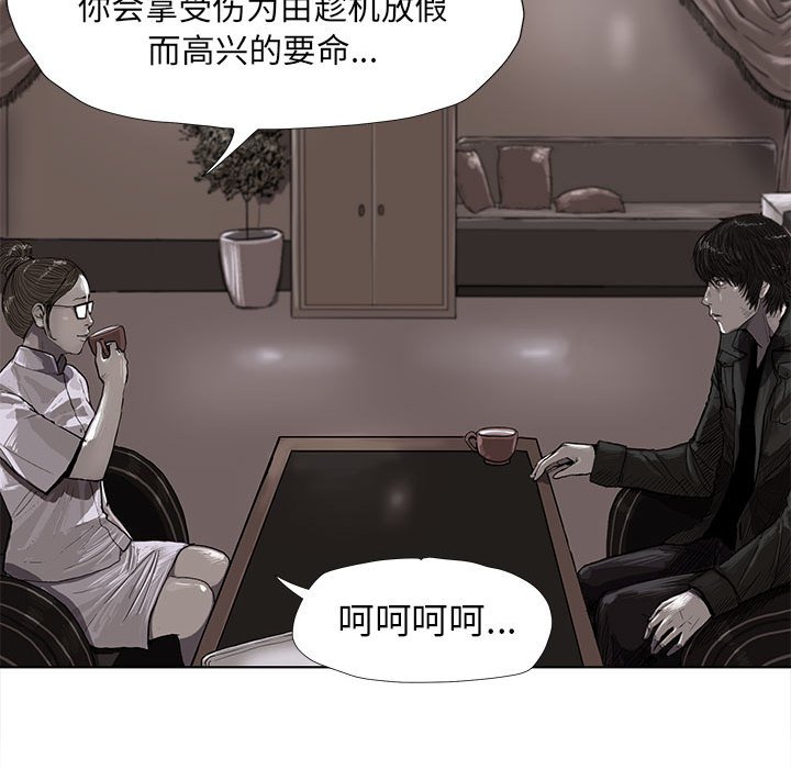 第5話 - 第69张