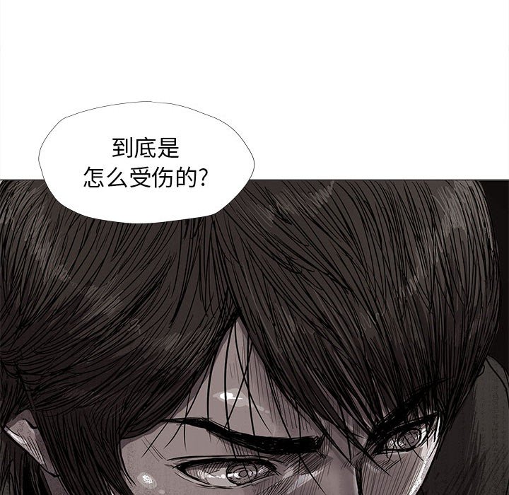 第5話 - 第70张