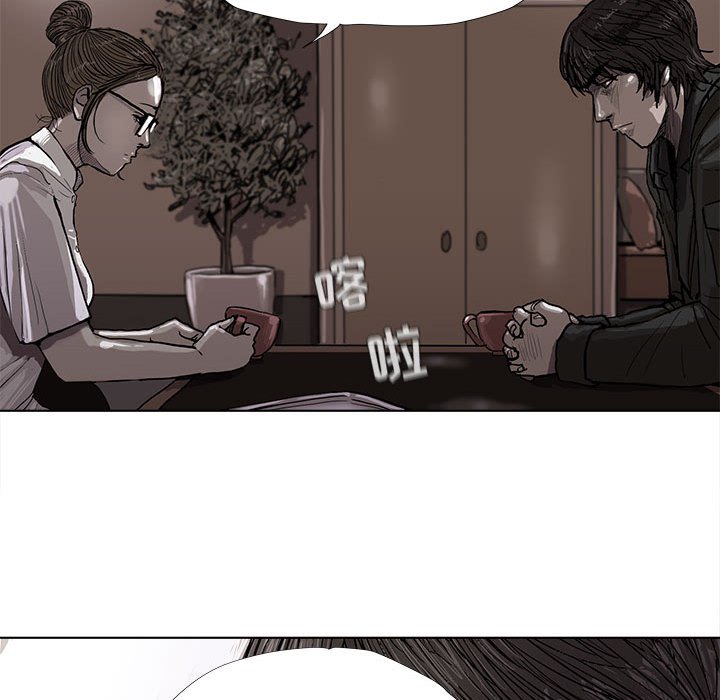 第5話 - 第84张